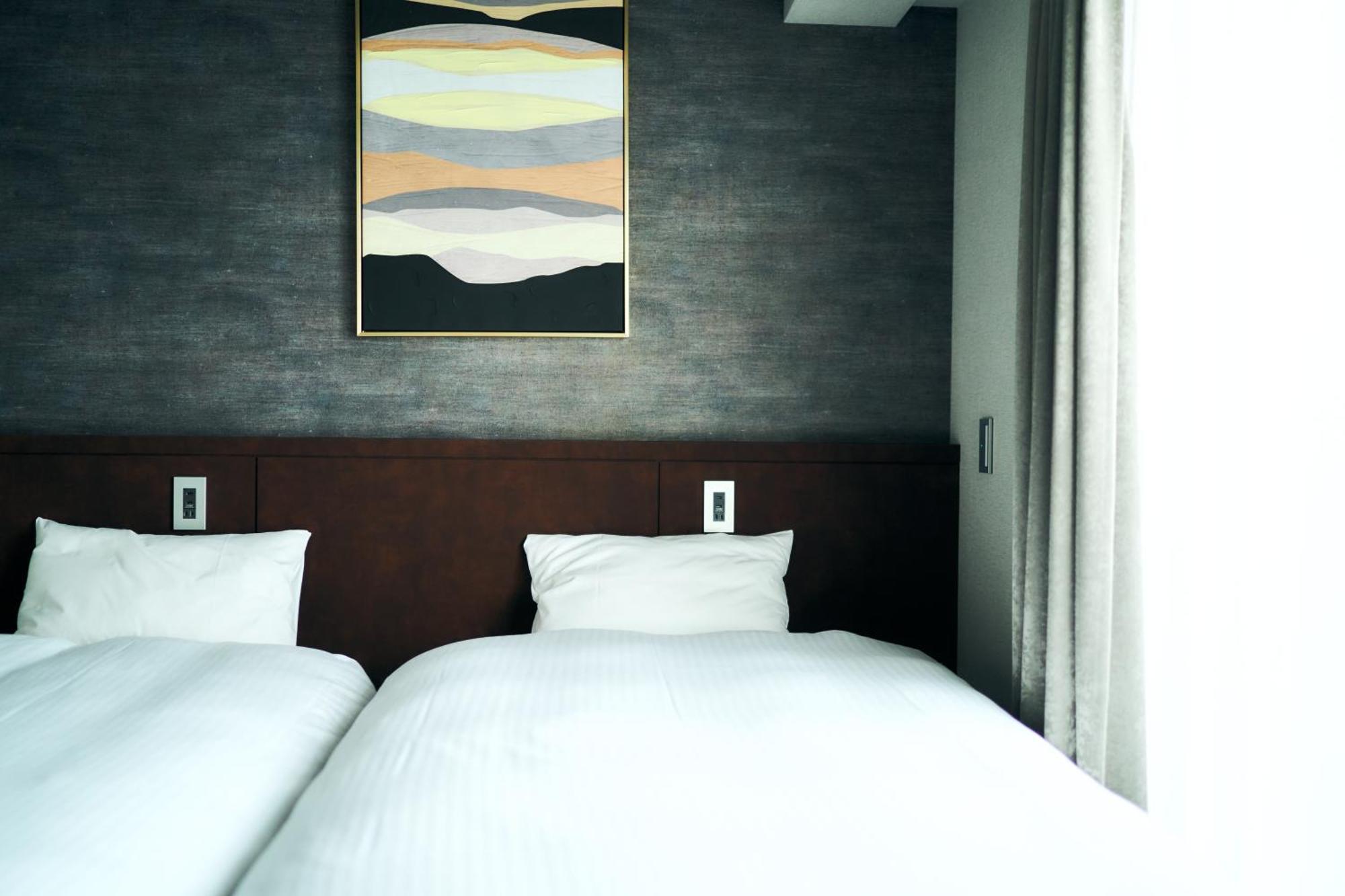 Guest house Rakuten Station 2*