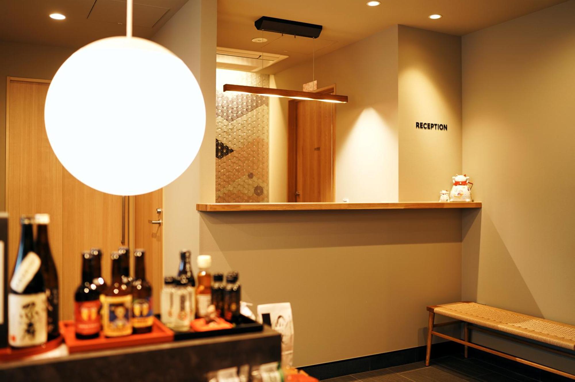 Rakuten Station Kyoto
