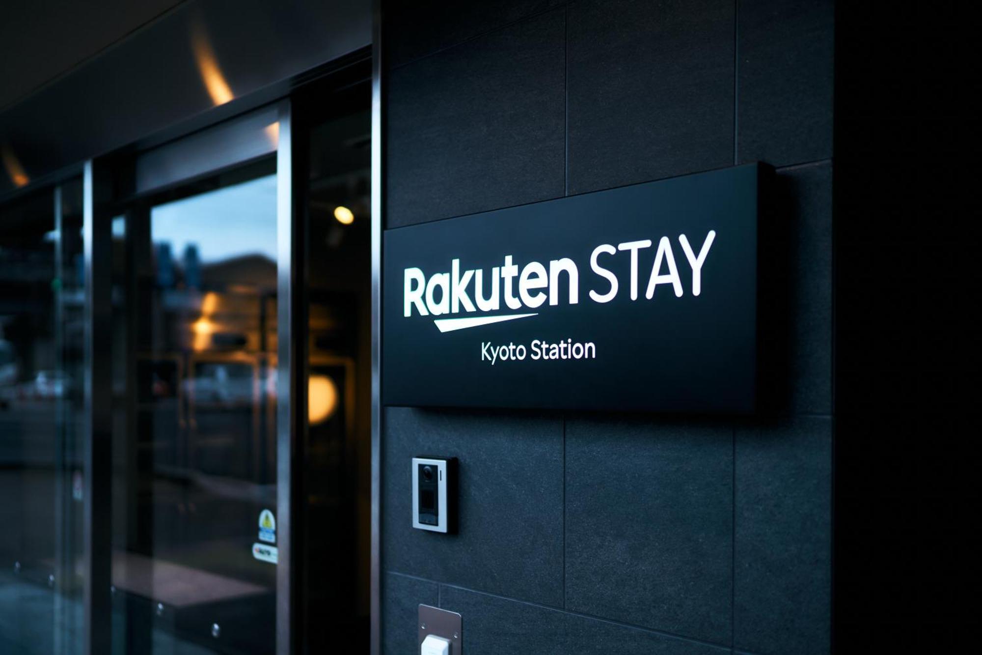 Guest house Rakuten Station