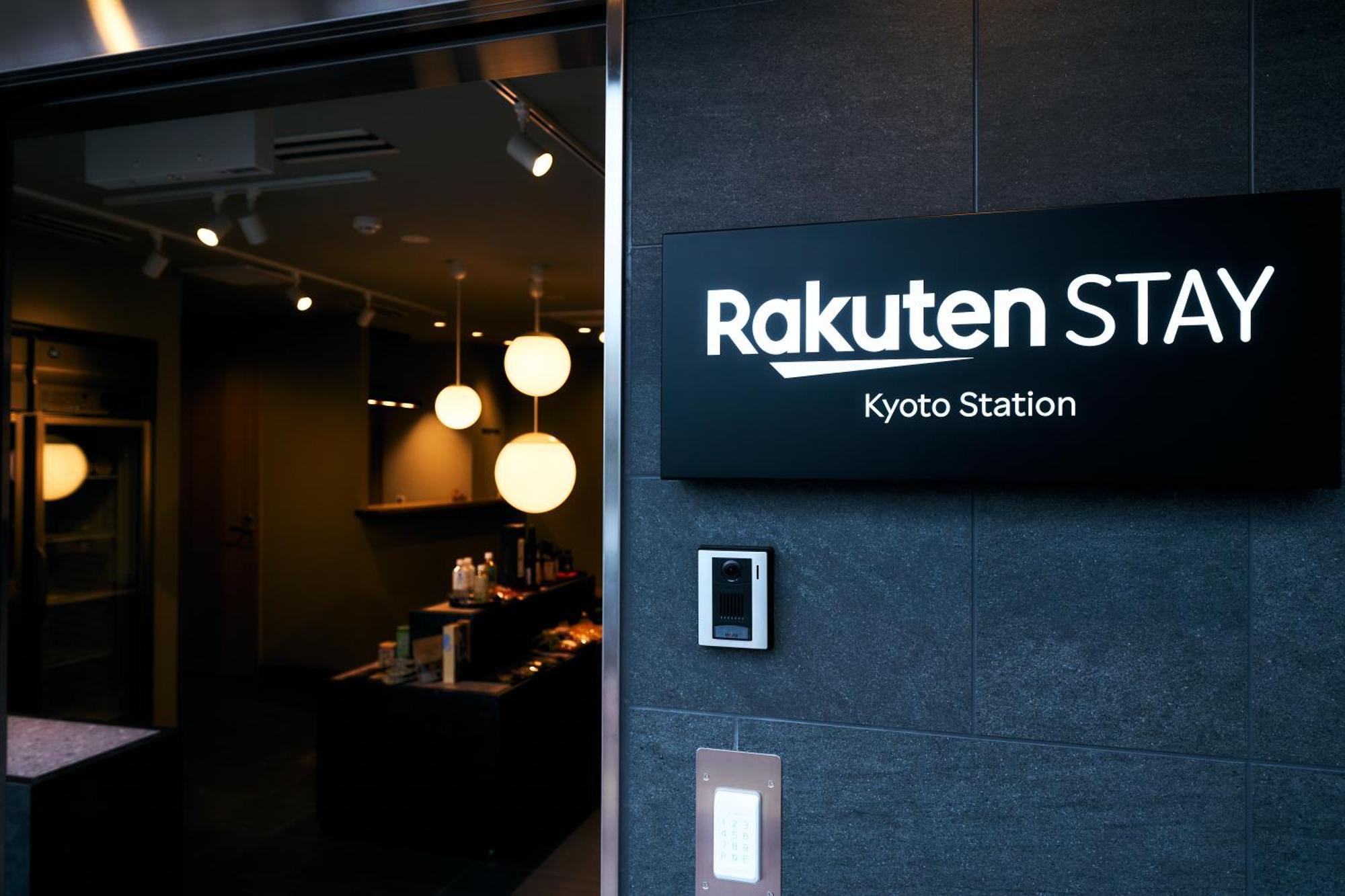 Rakuten Station Guest house Kyoto
