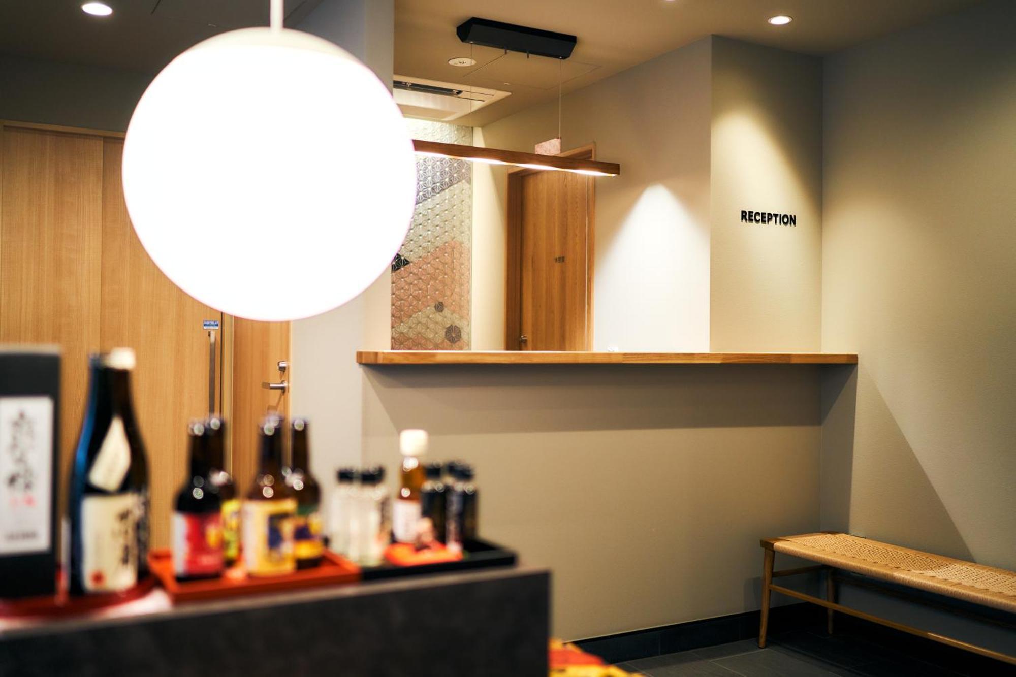 Rakuten Station