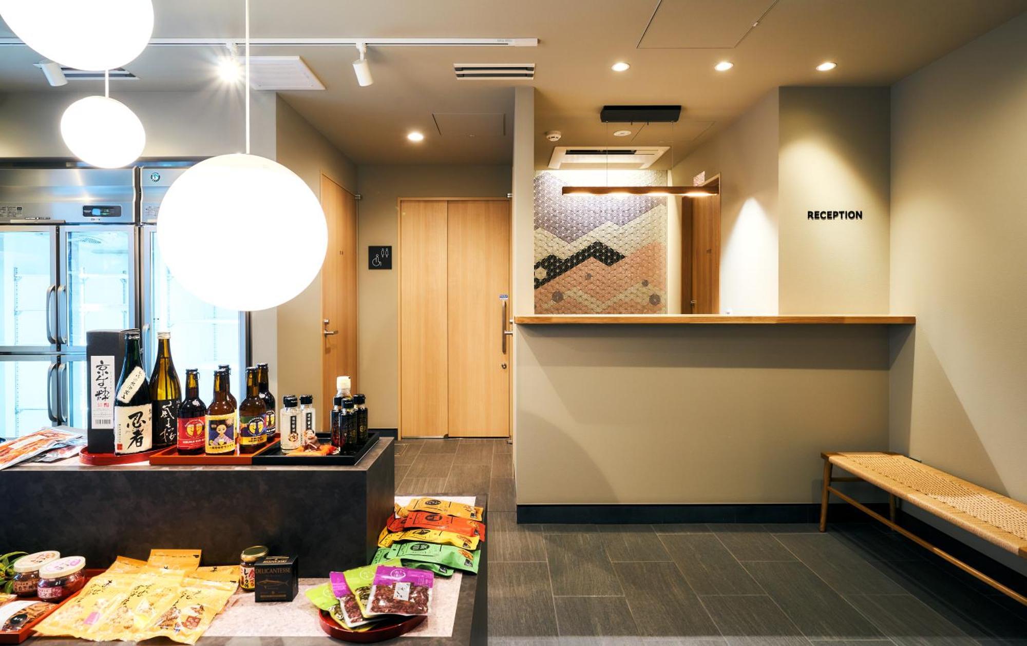 Rakuten Station Guest house Kyoto