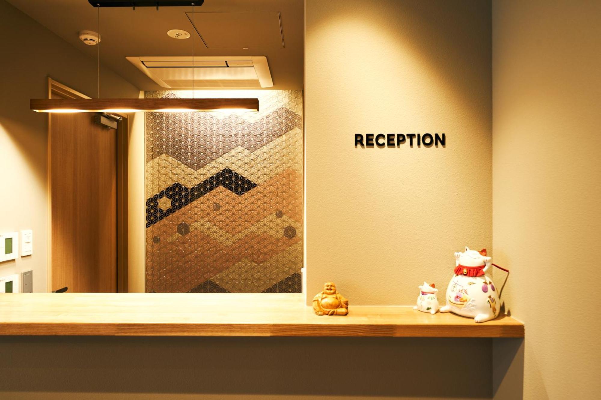 Rakuten Station 2* Kyoto