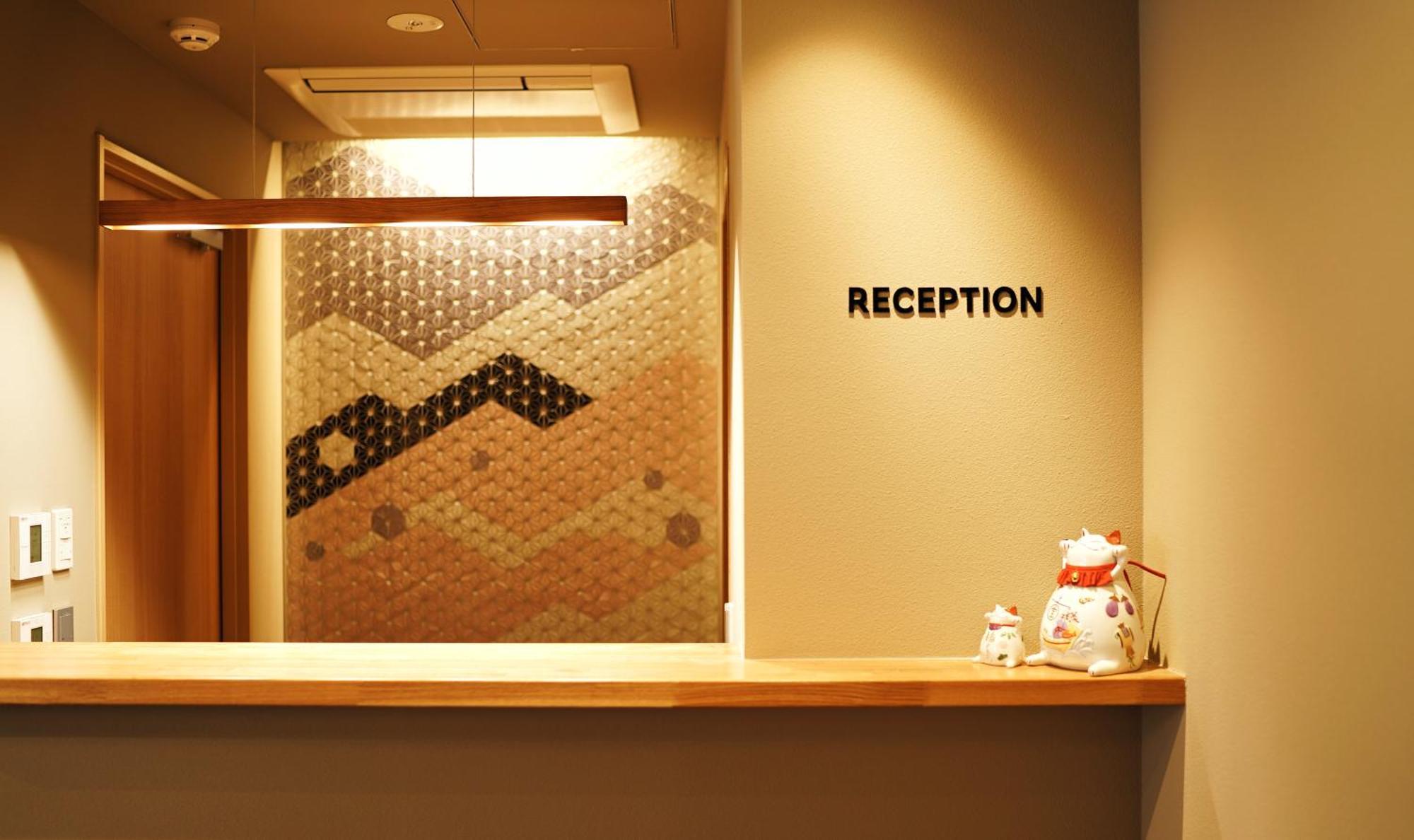Rakuten Station