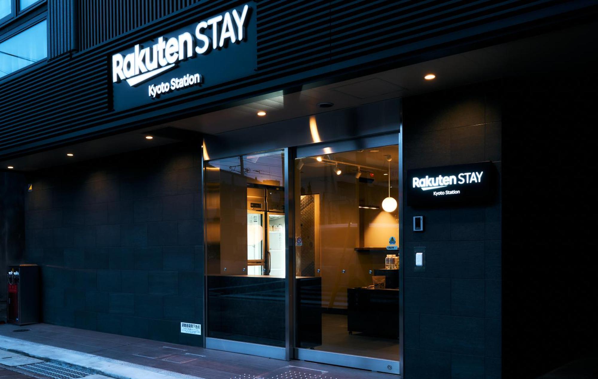 Guest house Rakuten Station Kyoto