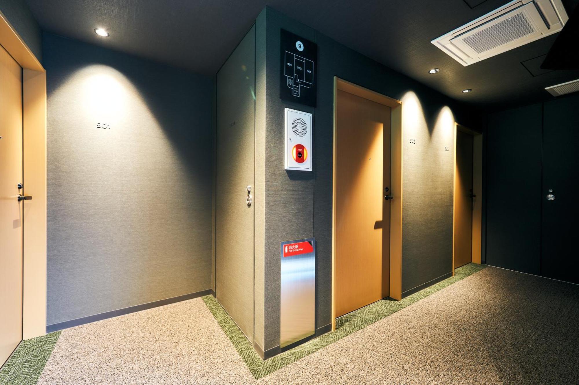 Rakuten Station Guest house