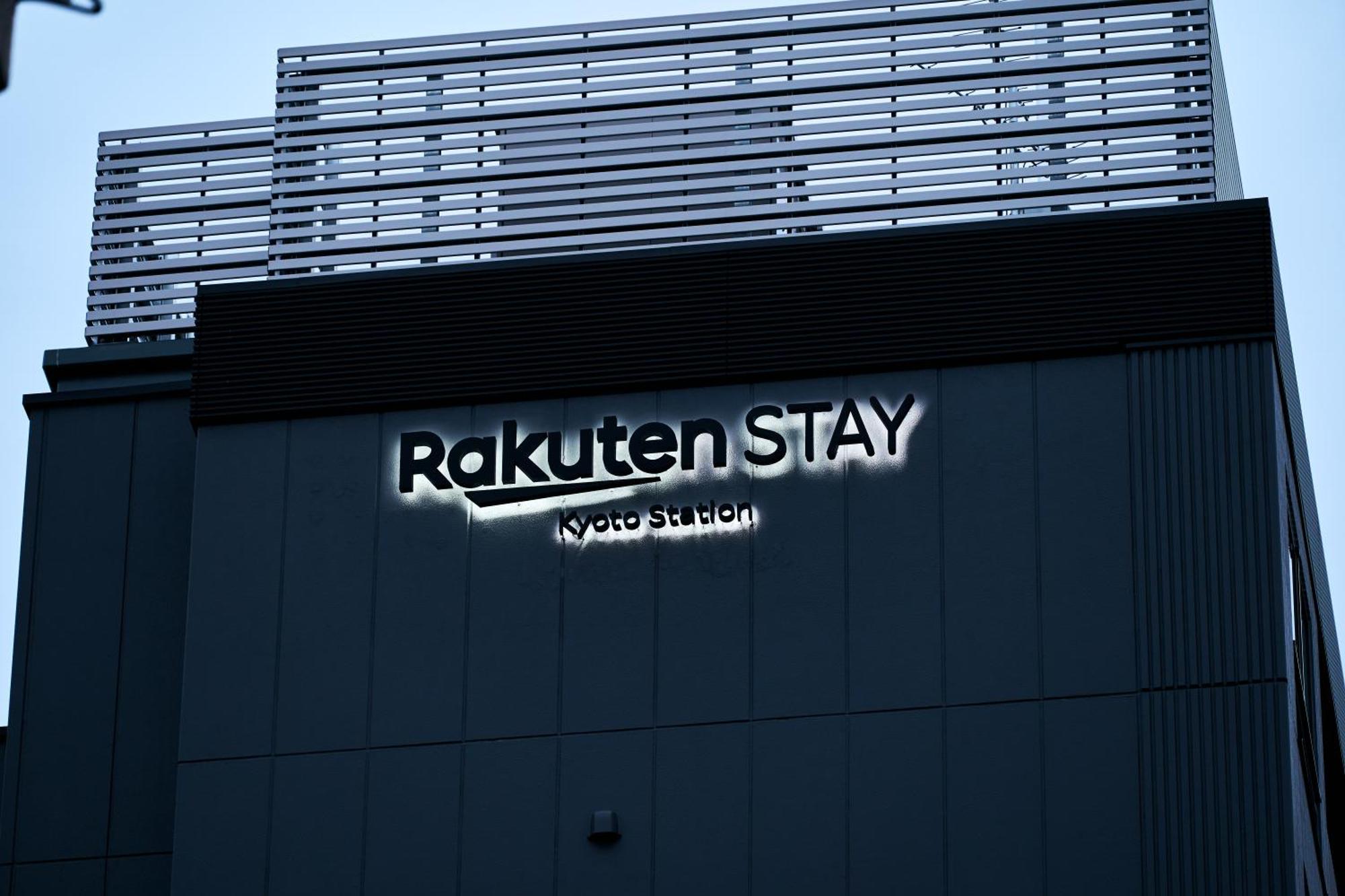 Guest house Rakuten Station
