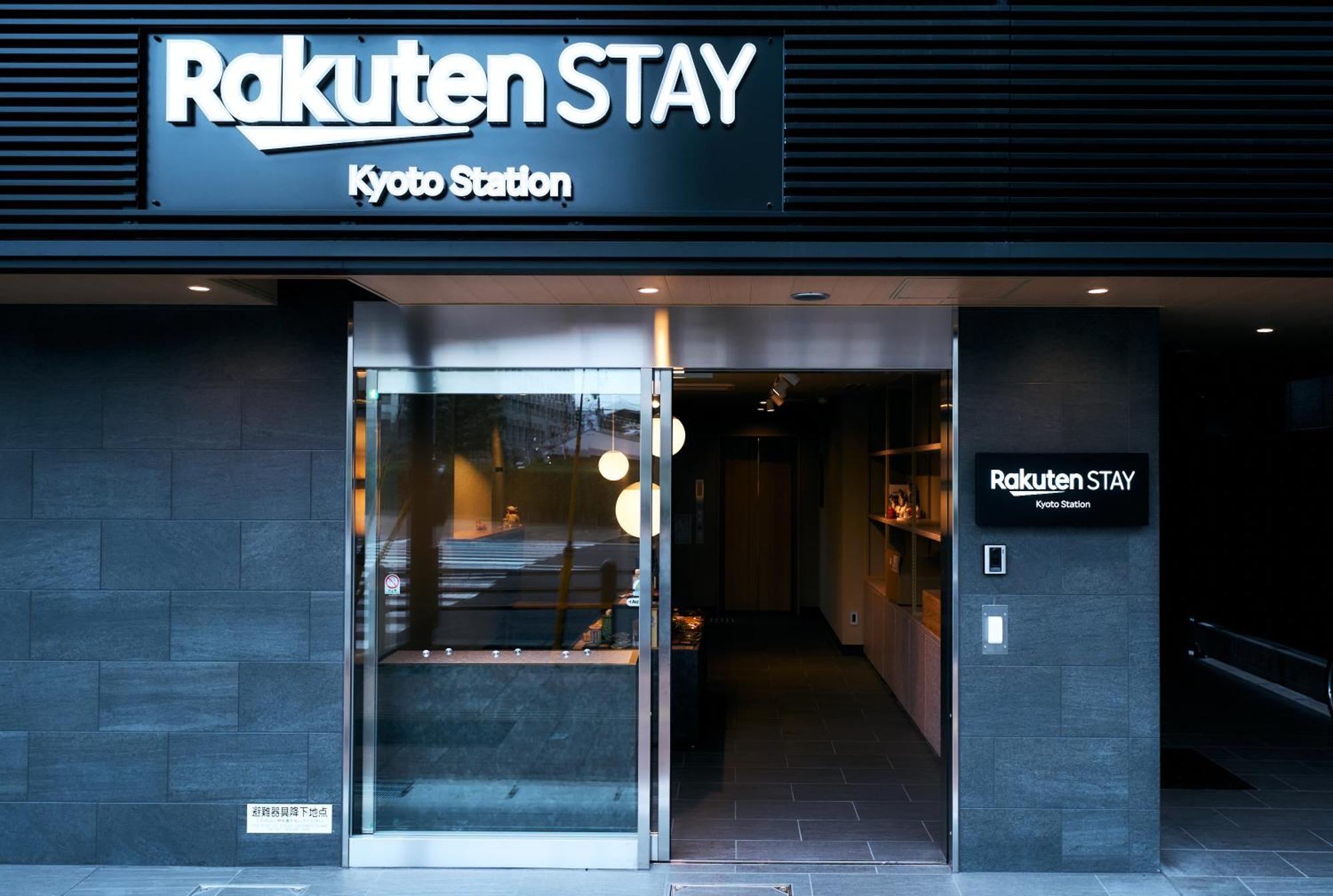 Guest house Rakuten Station Kyoto