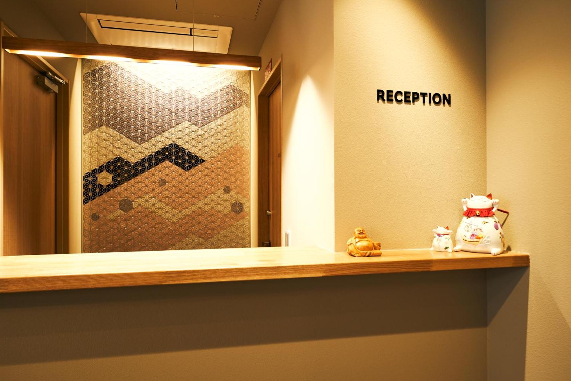 Rakuten Station