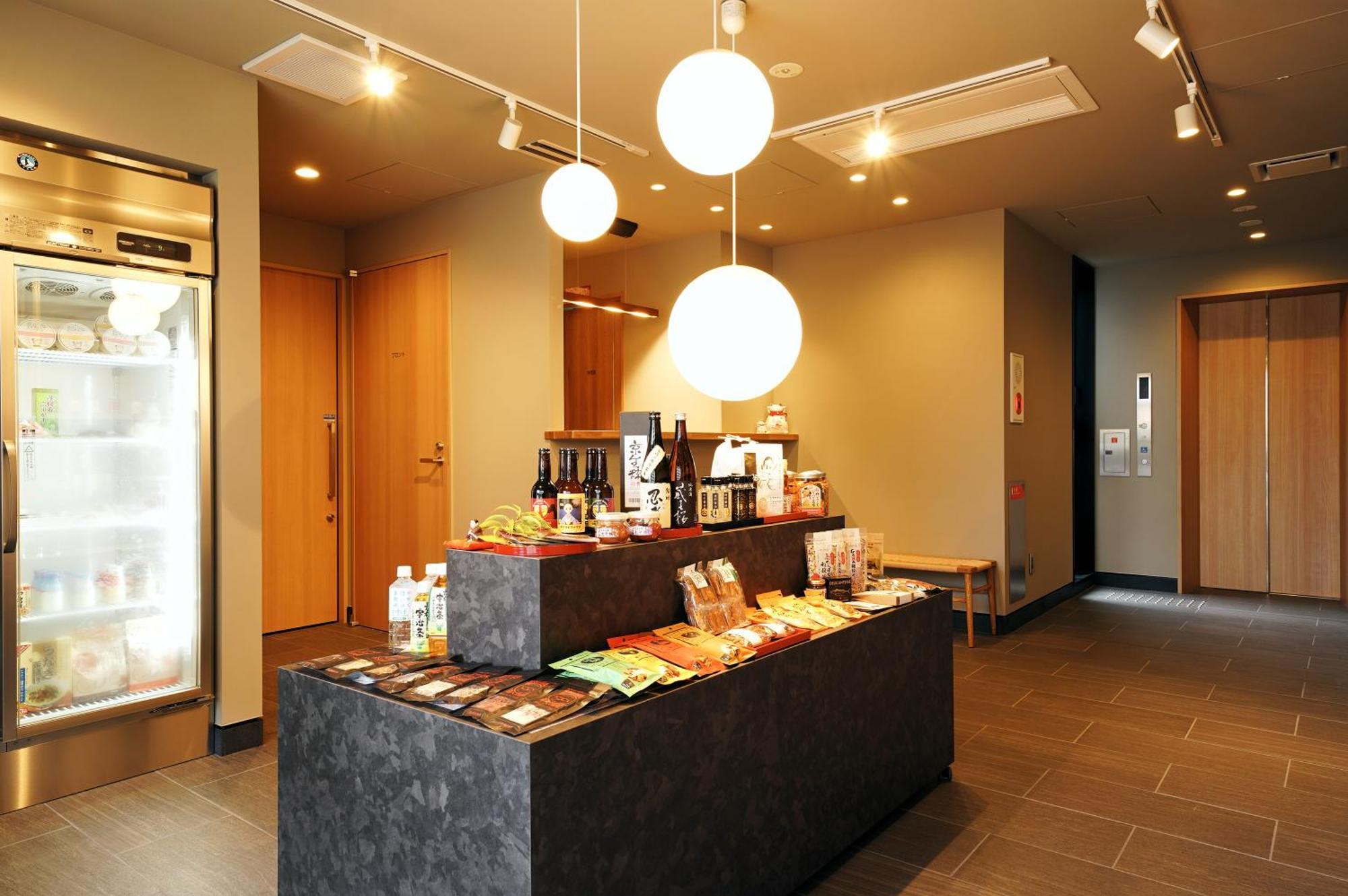 Guest house Rakuten Station Kyoto