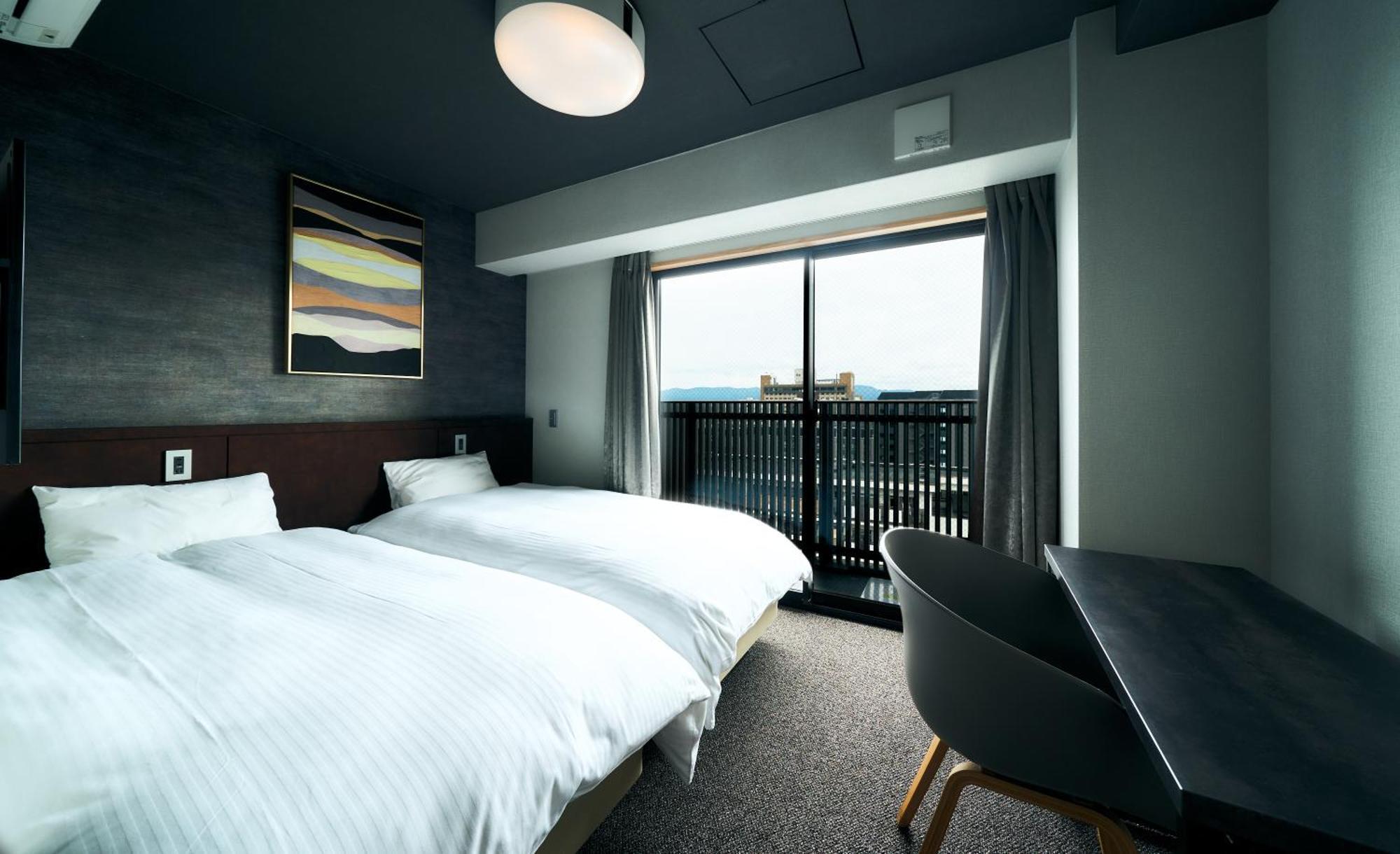Guest house Rakuten Station 2*